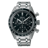 PROSPEX watch 