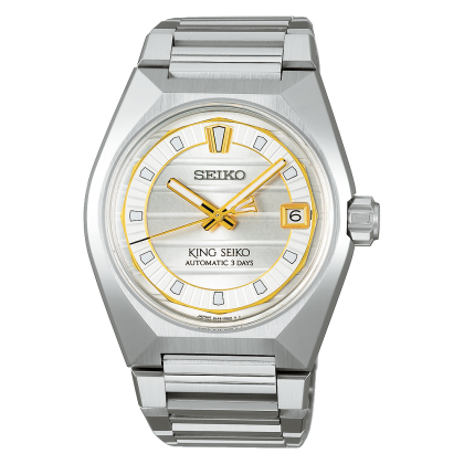 Watch King Seiko VANAC 