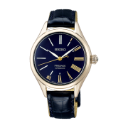 Presage Craftmanship Watch 