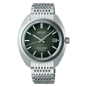 KING SEIKO Watch 