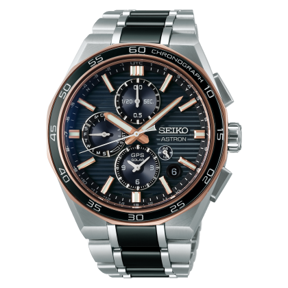 Watch ASTRON 