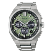 ASTRON Watch 