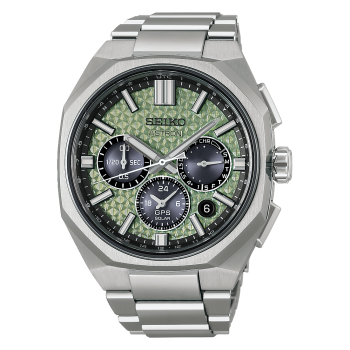 ASTRON Watch 