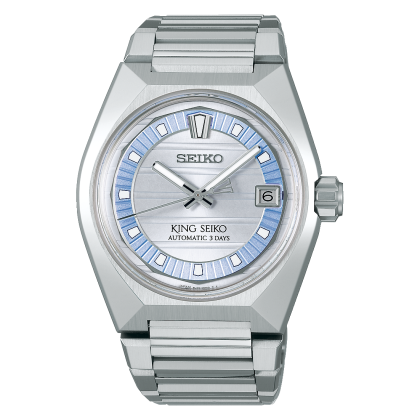 Watch King Seiko VANAC 