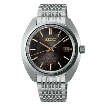 King Seiko KS1969 watch 
