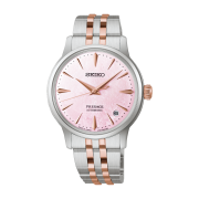 PRESAGE watch 