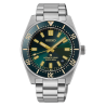 PROSPEX 