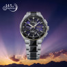 ASTRON Watch 