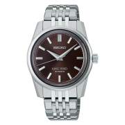 KING SEIKO watch 