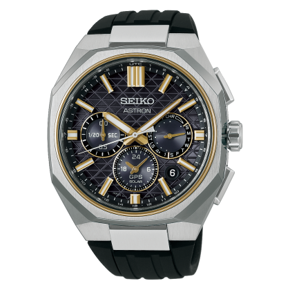 ASTRON Watch 