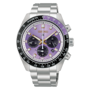 Prospex Watch 
