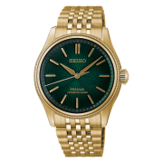 Presage Watch 