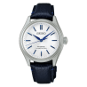 PRESAGE Watch 