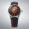 PRESAGE Watch 