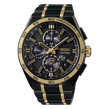 ASTRON Watch 