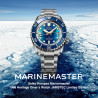 PROSPEX Marinemaster