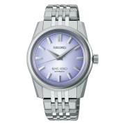 KING SEIKO watch 