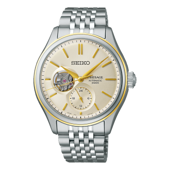 Orologio PRESAGE CLASSIC 