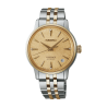 Watch PRESAGE 