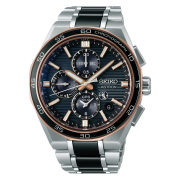 Orologio ASTRON 