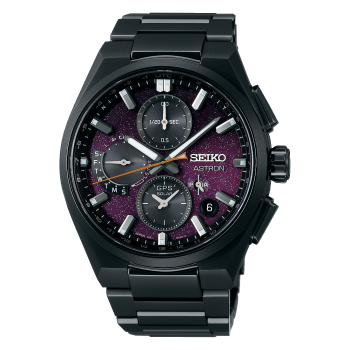 Orologio ASTRON 