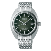 KING SEIKO Watch 