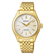 Watch PRESAGE 