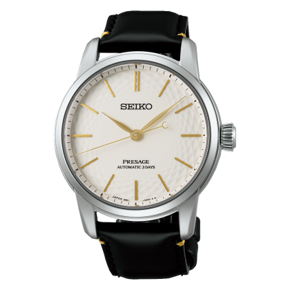 Presage Arita watch