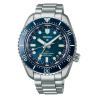 Watch PROSPEX 