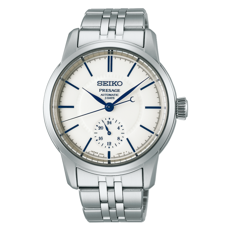 Orologio da uomo Automatico Presage SPB445J1 Porcellana