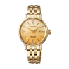 PRESAGE watch 