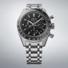 PROSPEX watch 