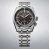 PROSPEX Watch 