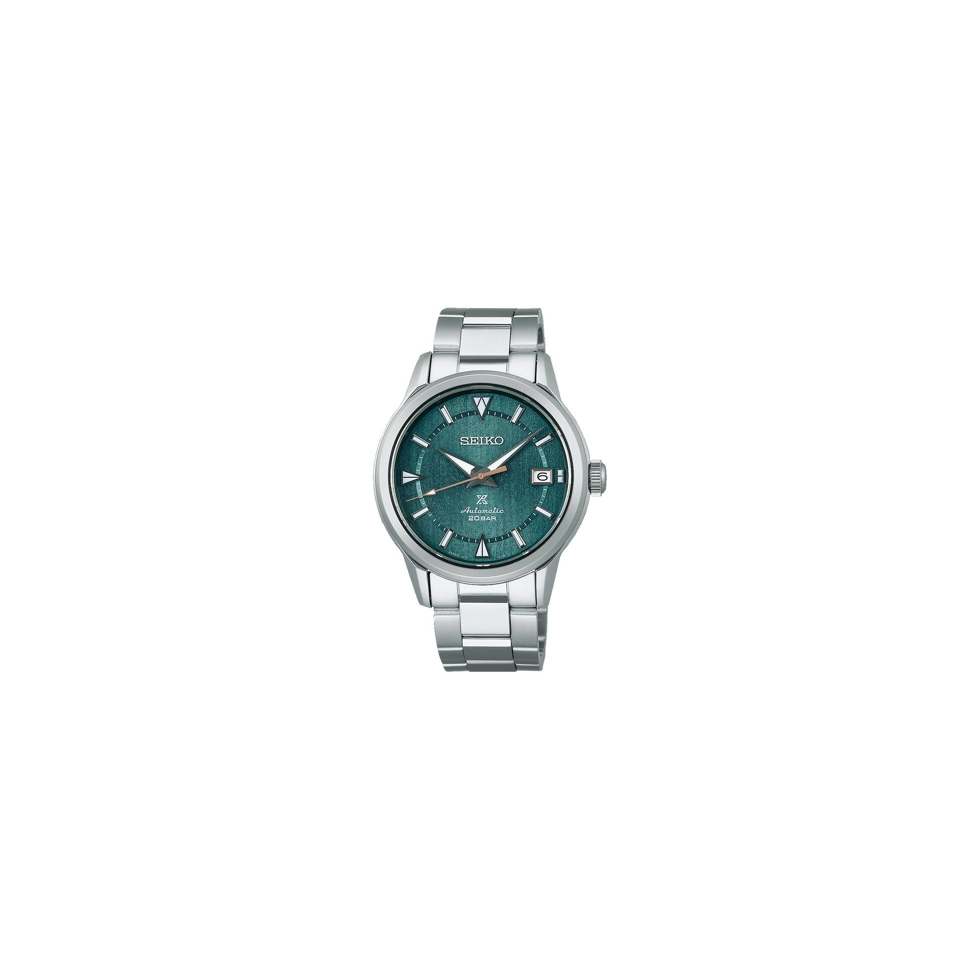 Seiko Prospex 