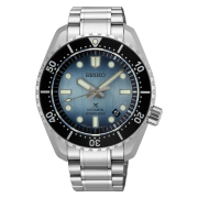 PROSPEX watch 
