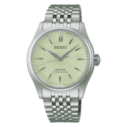 Presage Watch 