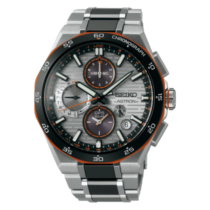 ASTRON Watch 