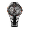 ASTRON Watch 