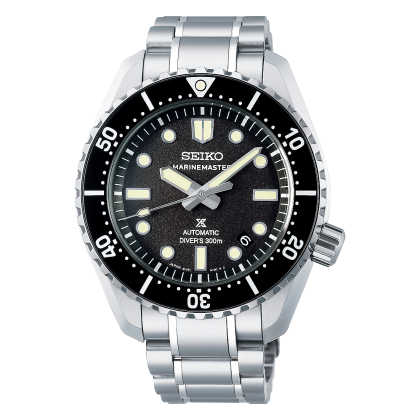 PROSPEX Marinemaster Watch 