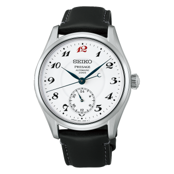 Presage Watch 