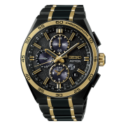 ASTRON Watch 