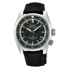Prospex Watch 