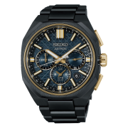 ASTRON Watch 