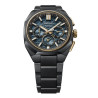 ASTRON Watch 