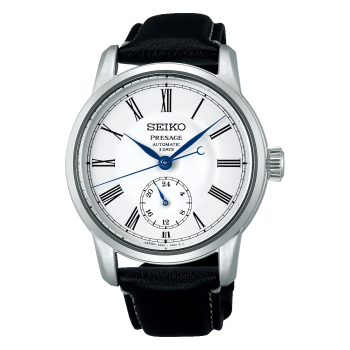 Watch Presage 