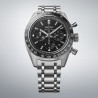 PROSPEX watch 