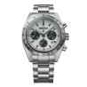 Prospex Watch 