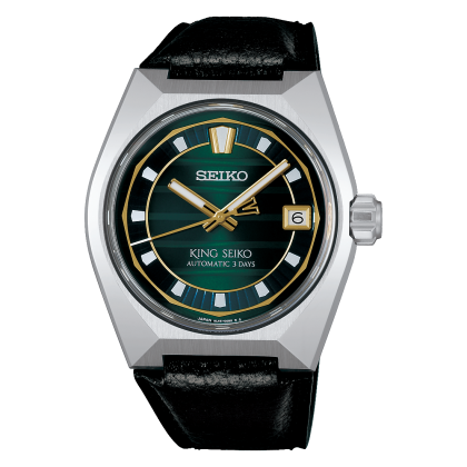 King Seiko VANAC watch 
