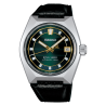 King Seiko VANAC watch 