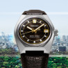 King Seiko VANAC watch 
